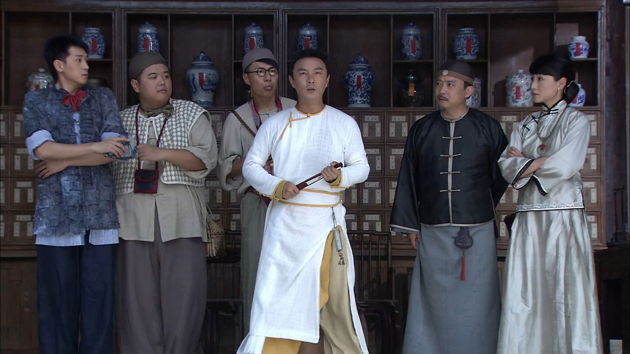 The Kung Fu Master Wong Fei Hung backdrop