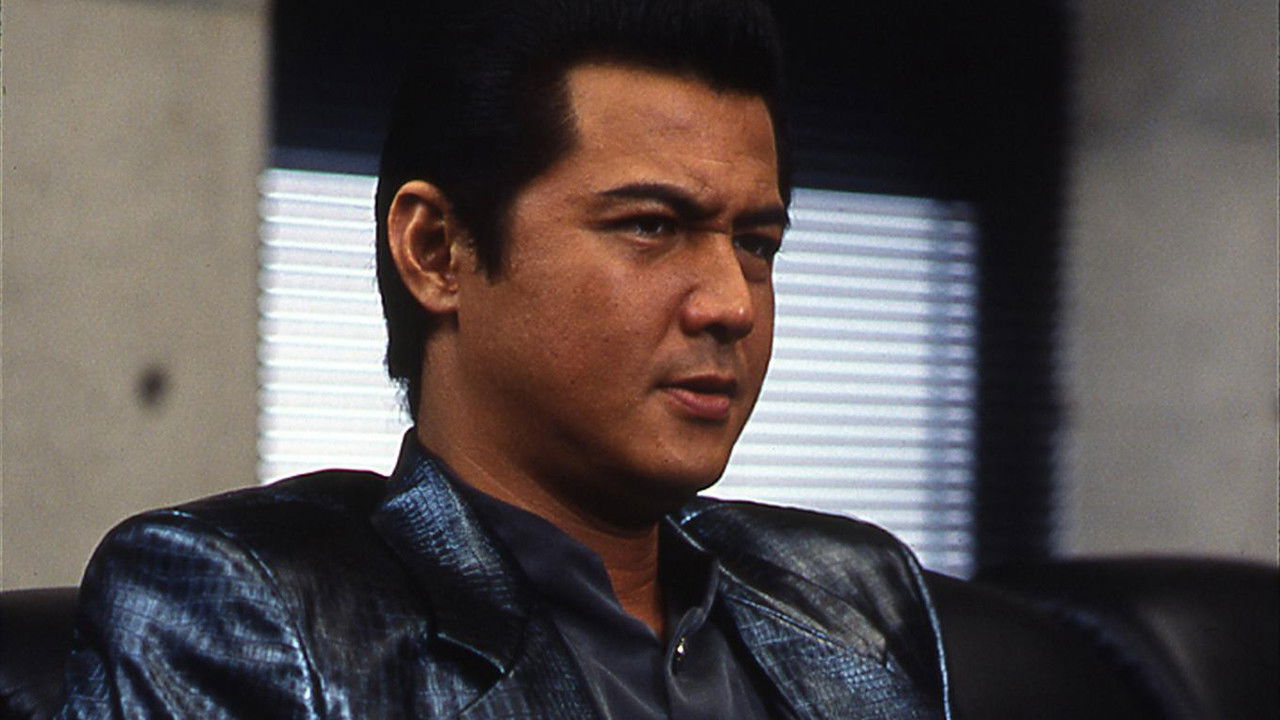 The King of Minami: Yakuza Finance backdrop