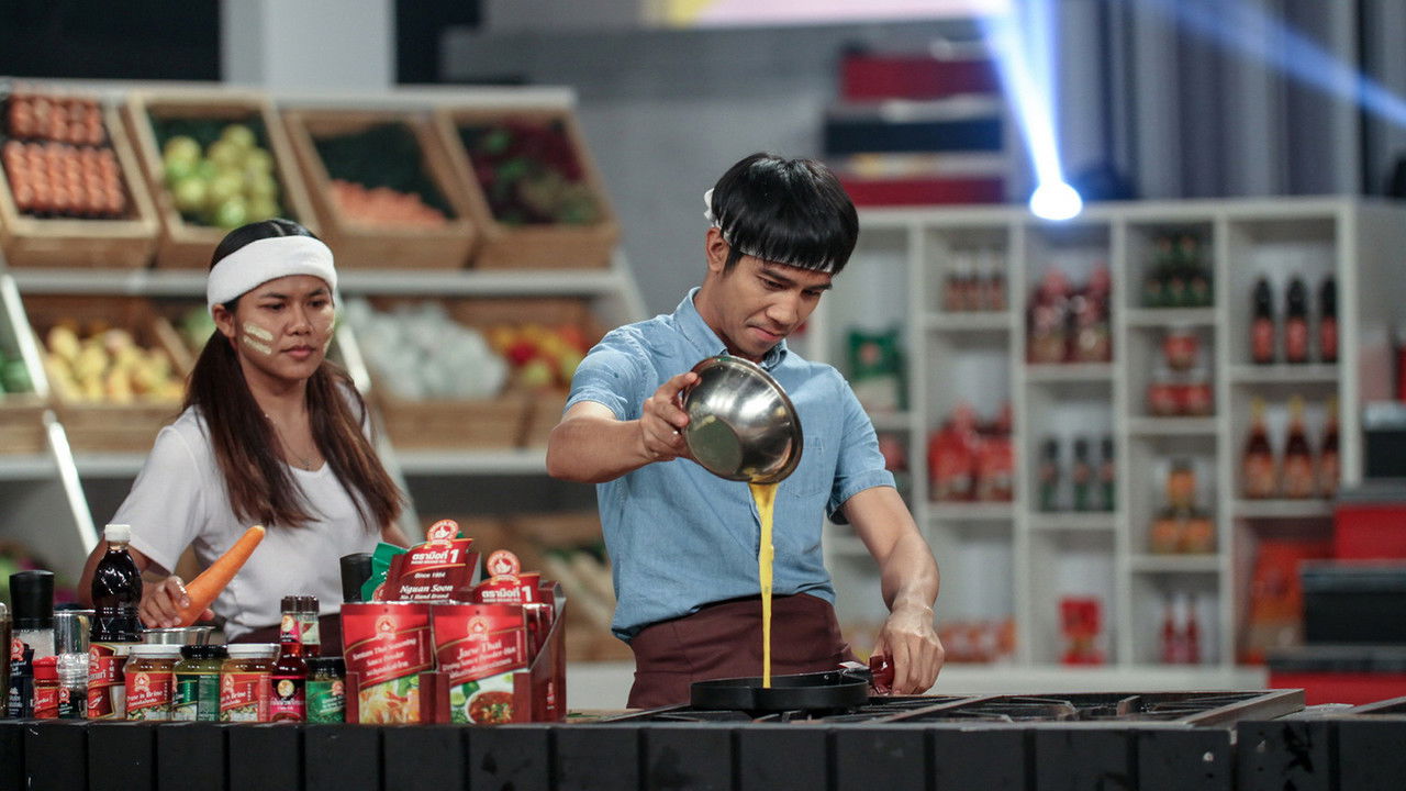 Eat Play Laugh backdrop