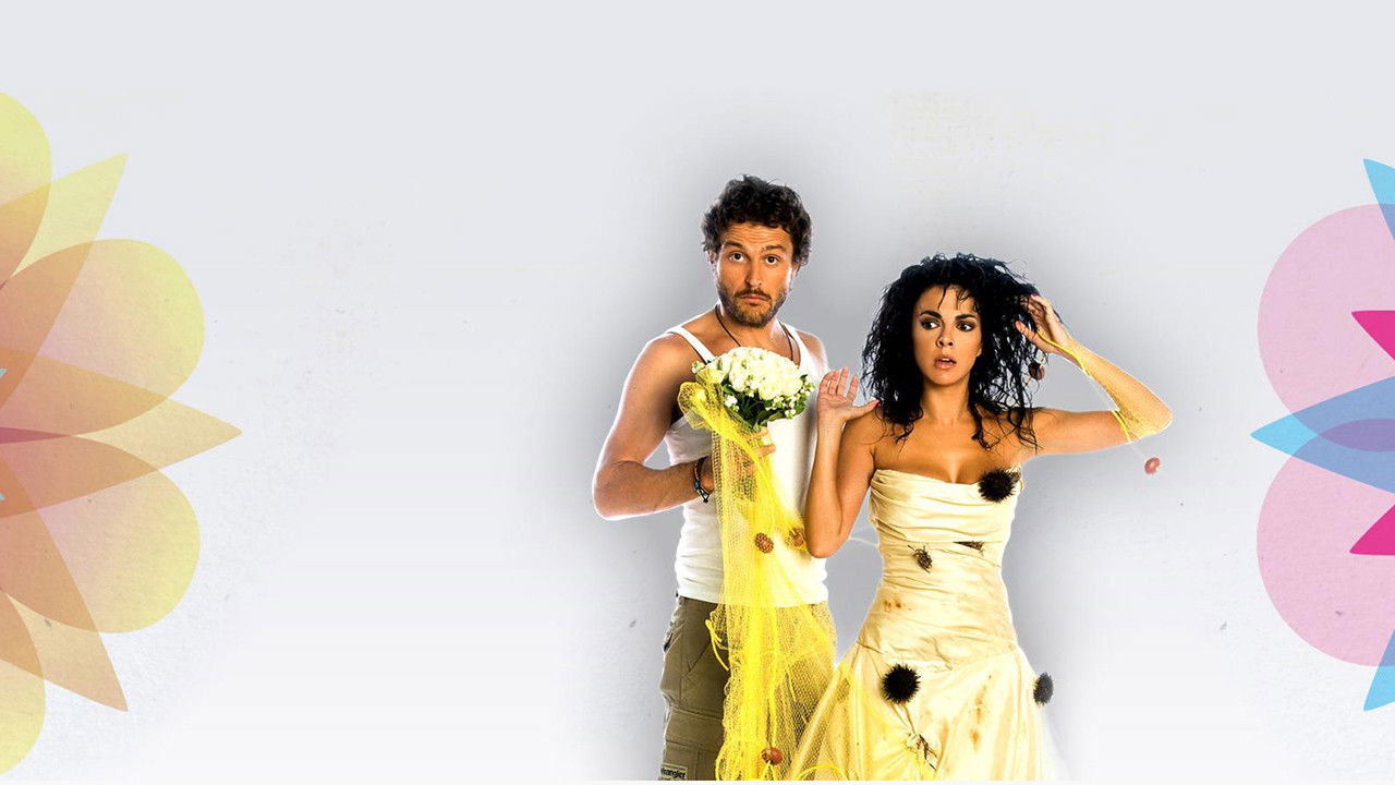 Ονειροπαγίδα backdrop