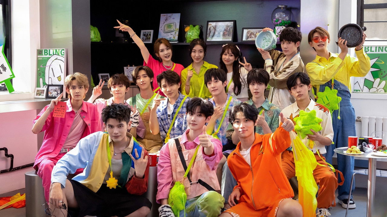 Bling Bling De Time backdrop