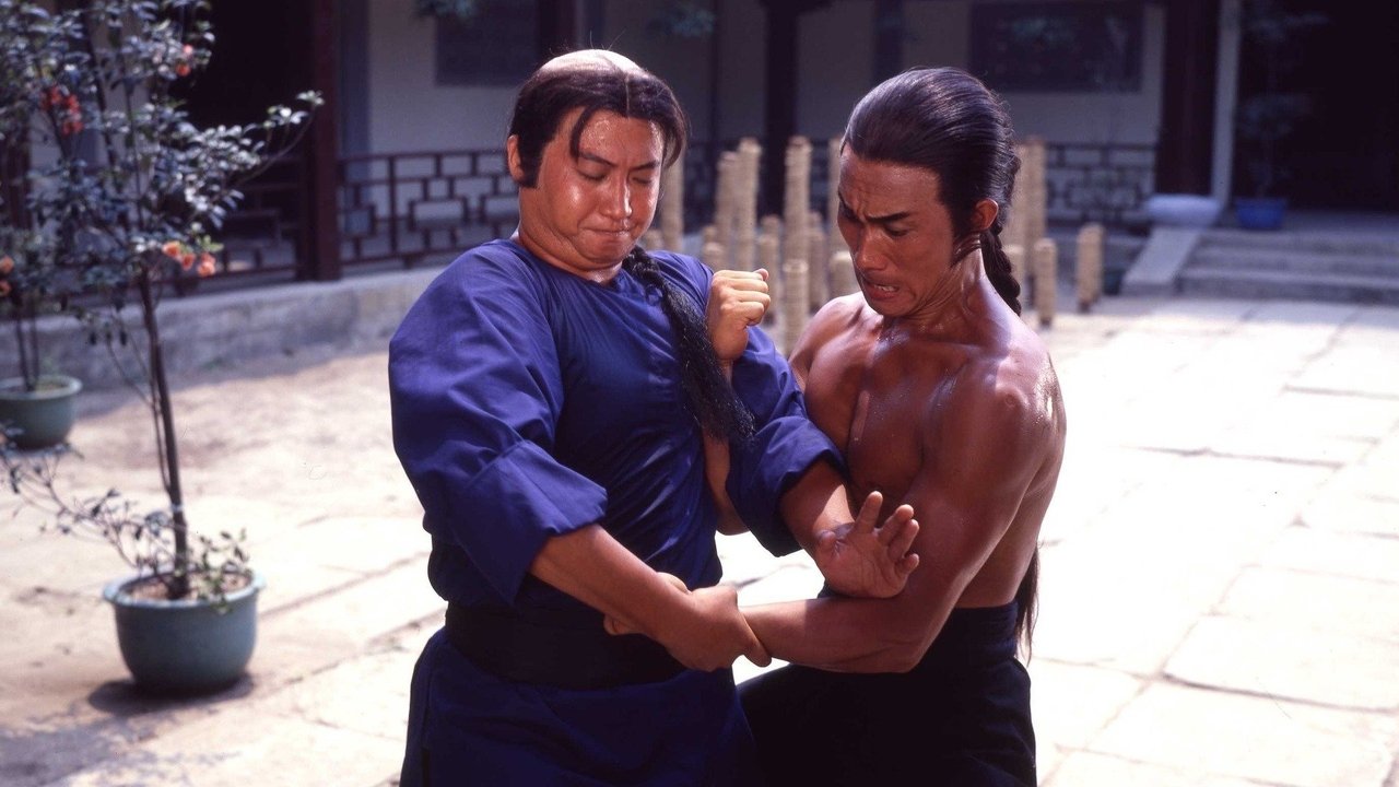 Warriors Two backdrop