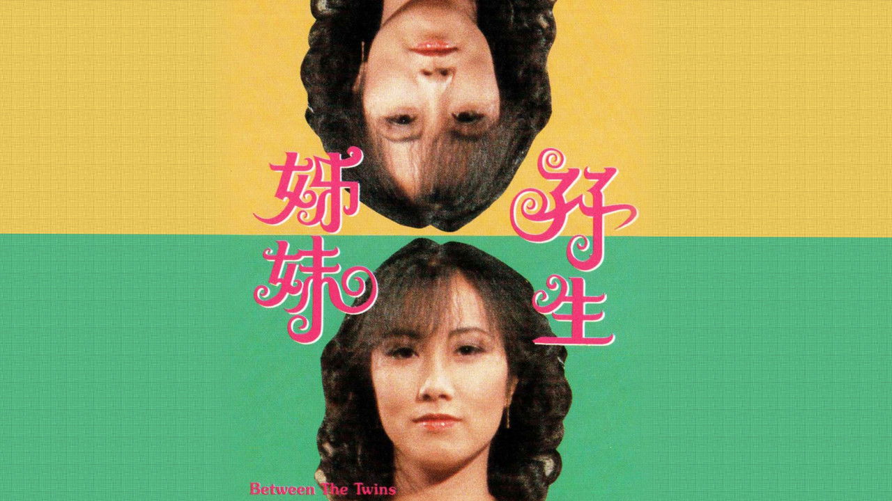 Between The Twins backdrop