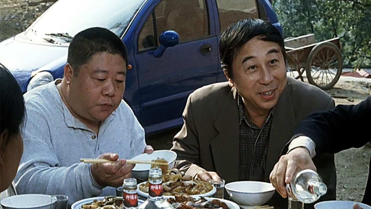 A Big Potato backdrop