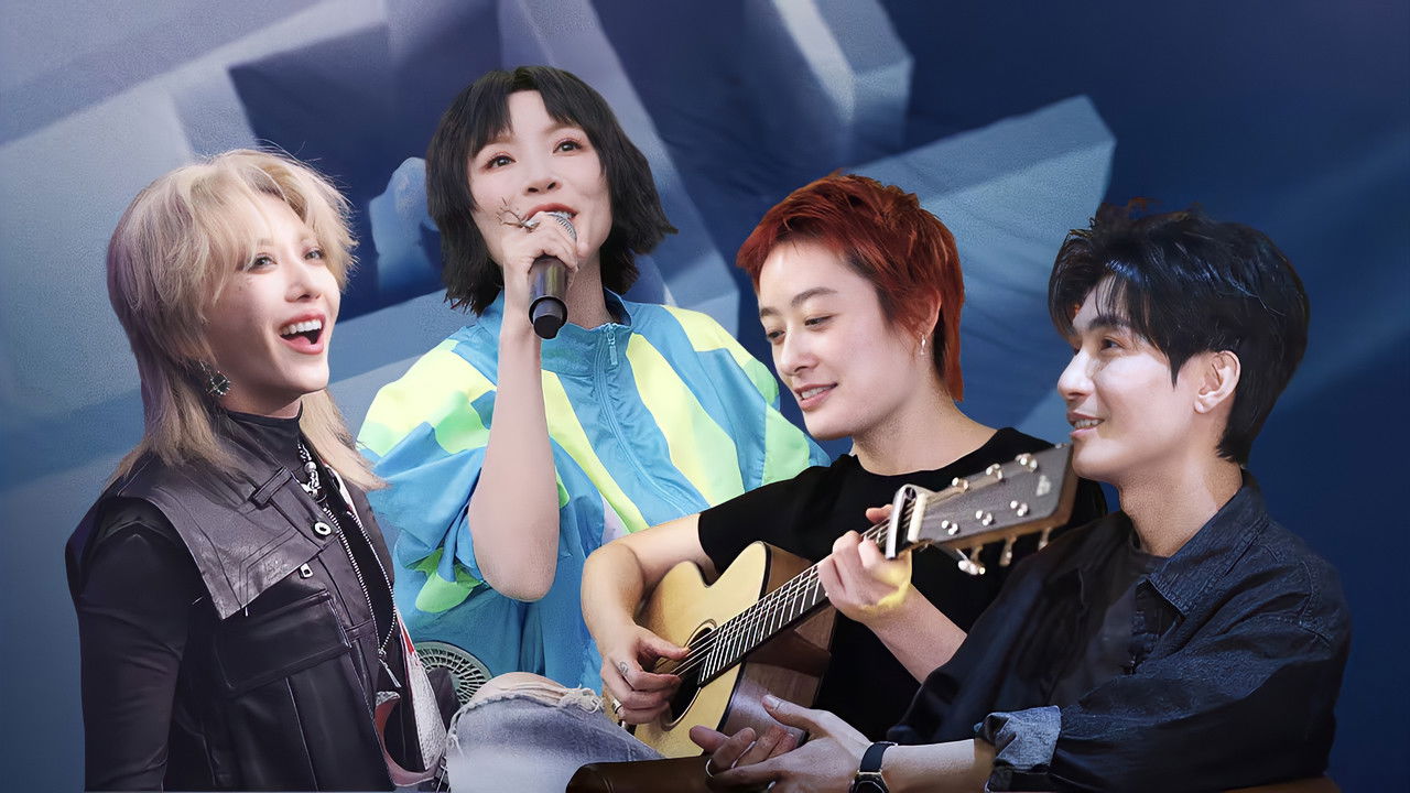 Because I Want to Write a Song backdrop