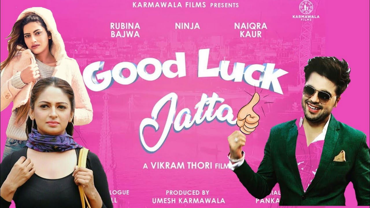 Good Luck Jatta backdrop