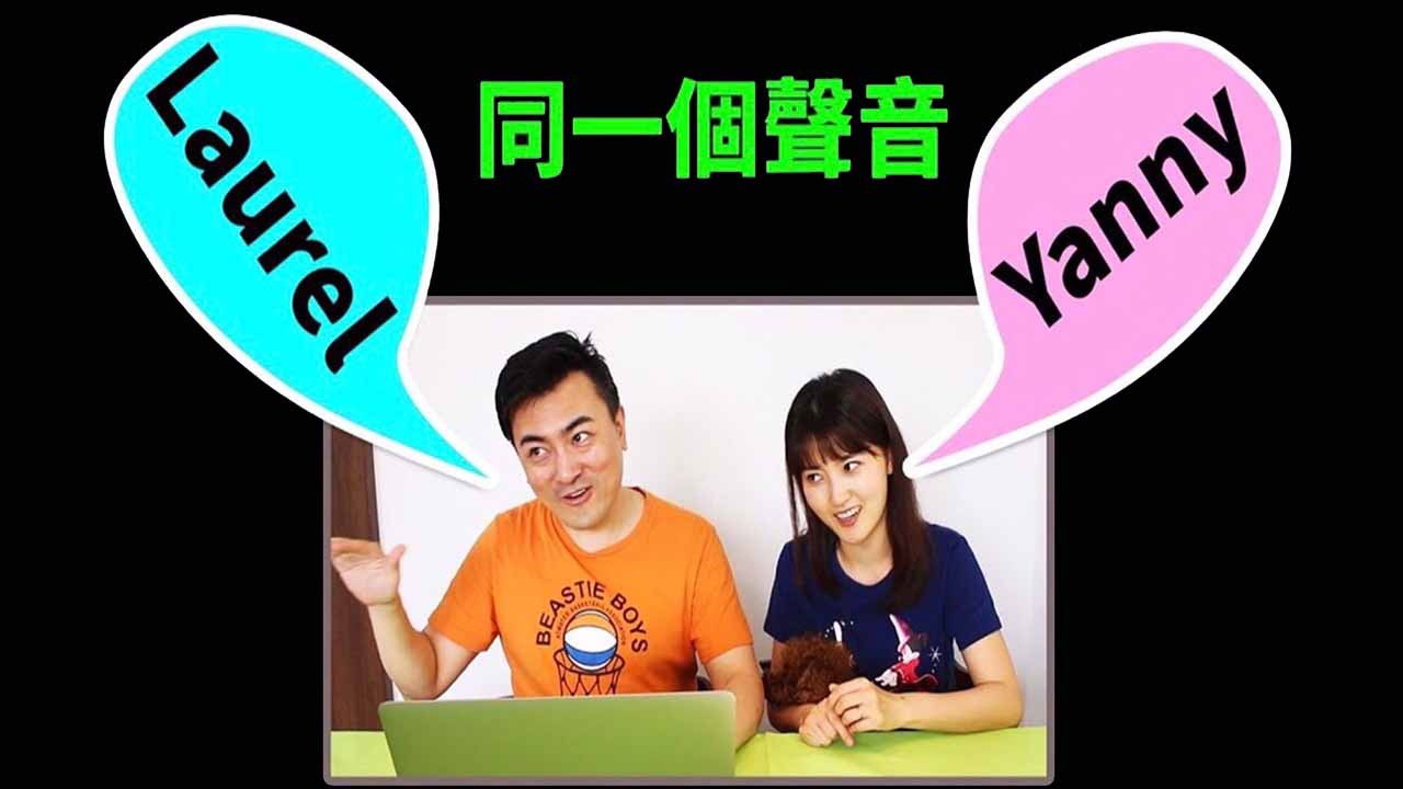 妙见神與方臉 backdrop