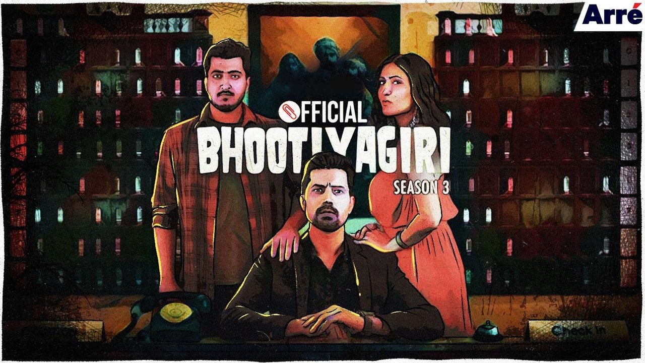 Official Bhootiyagiri backdrop