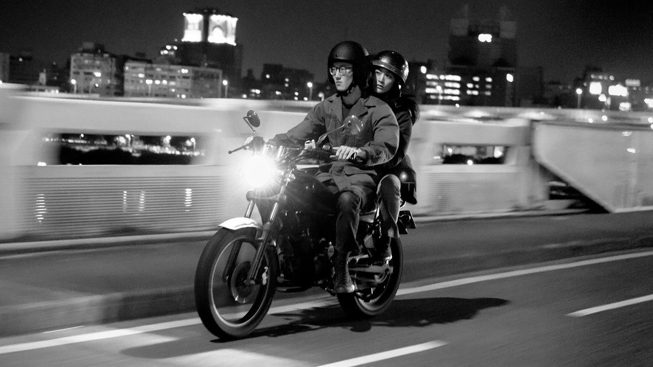 Far Away Eyes backdrop