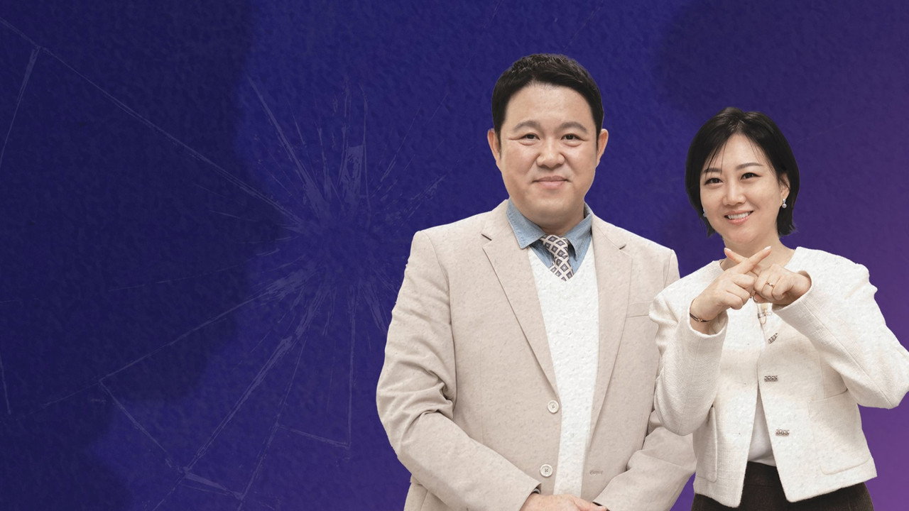 X의 사생활 backdrop