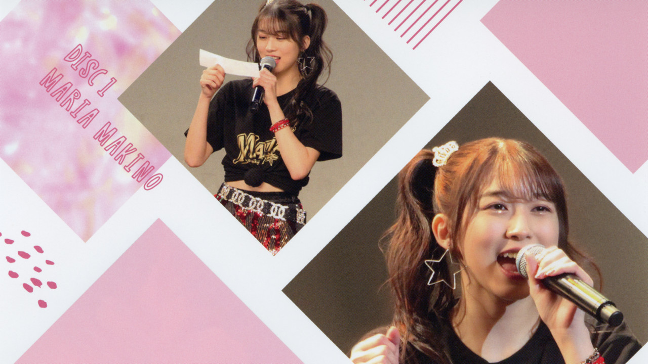 Morning Musume.'21 Makino Maria Birthday Event backdrop