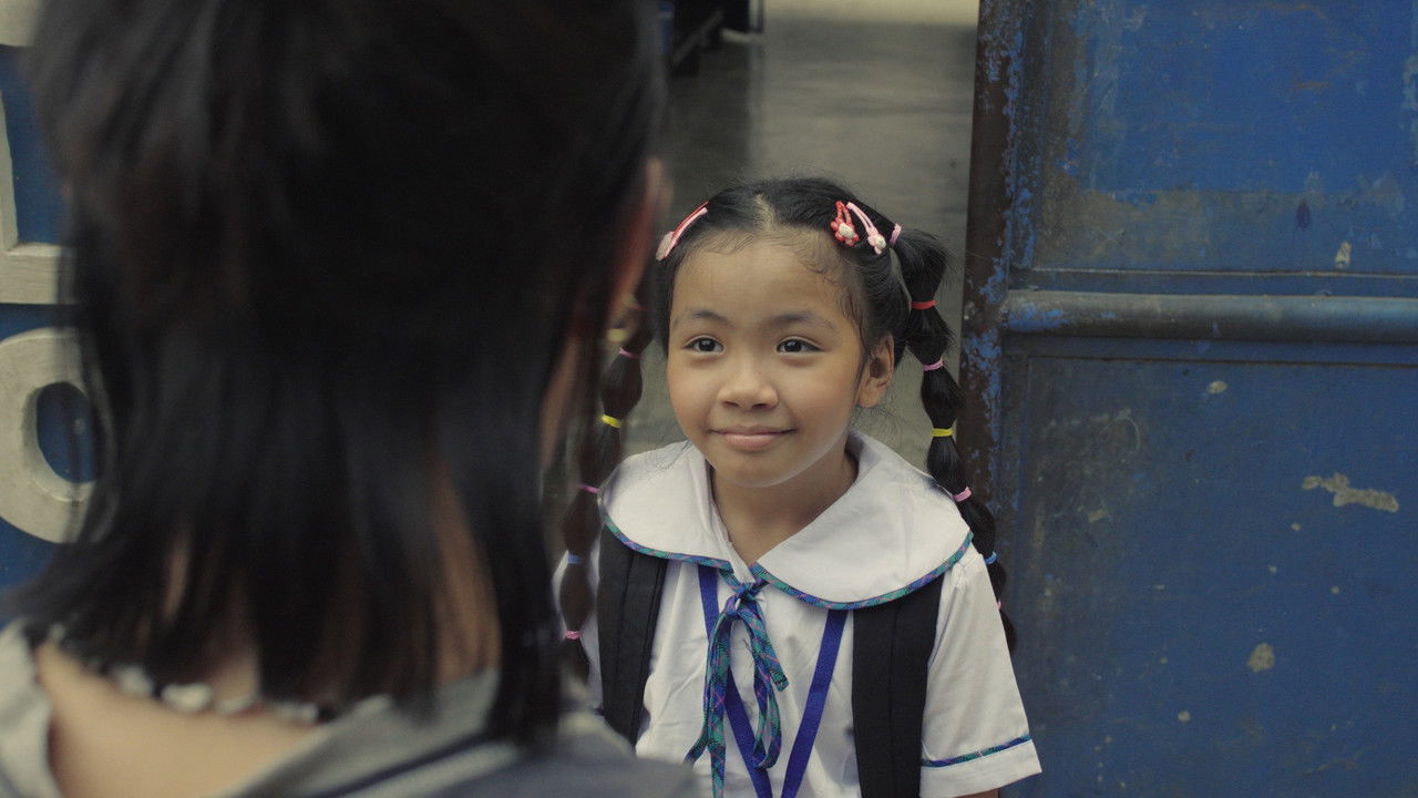 How Was I Conceived? backdrop