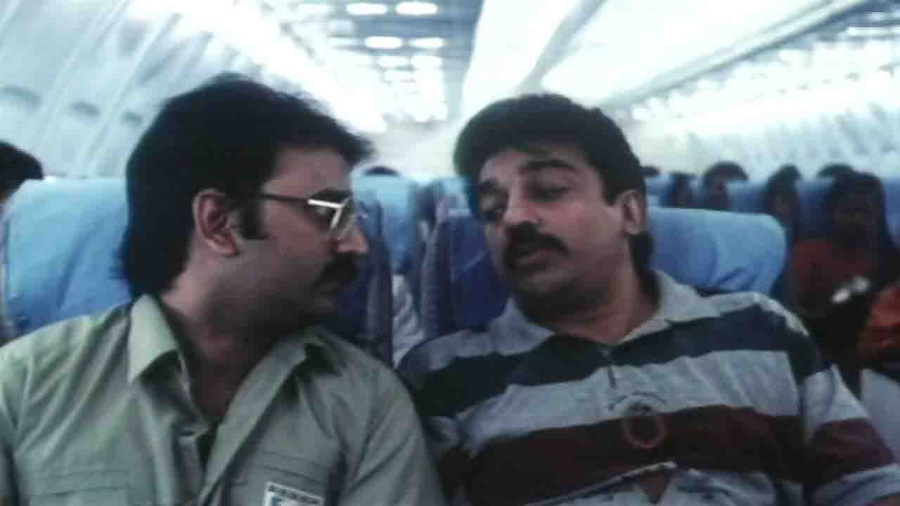 Sathi Leelavathi backdrop