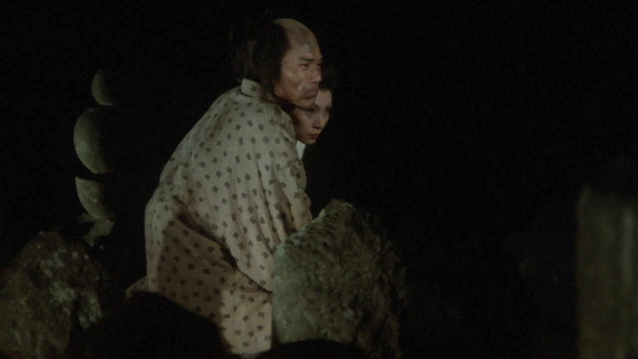 Double Suicide of Sonezaki backdrop