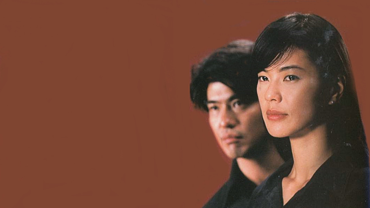 Living Alone backdrop