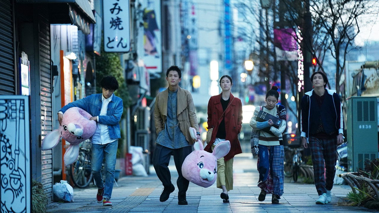 Funny Bunny backdrop