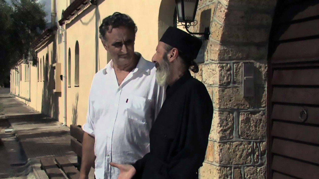 The Pontians: New Generation backdrop