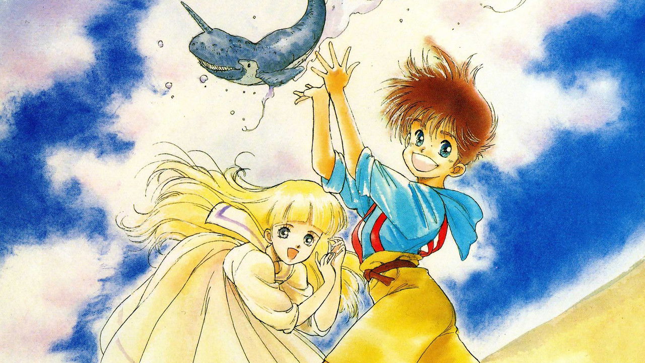 The Legend of Watt Poe backdrop