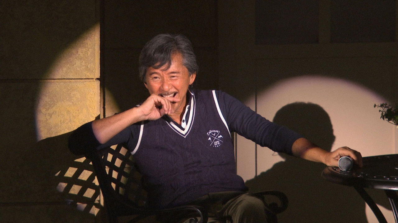 George Lam 40th Anniversary Concert backdrop