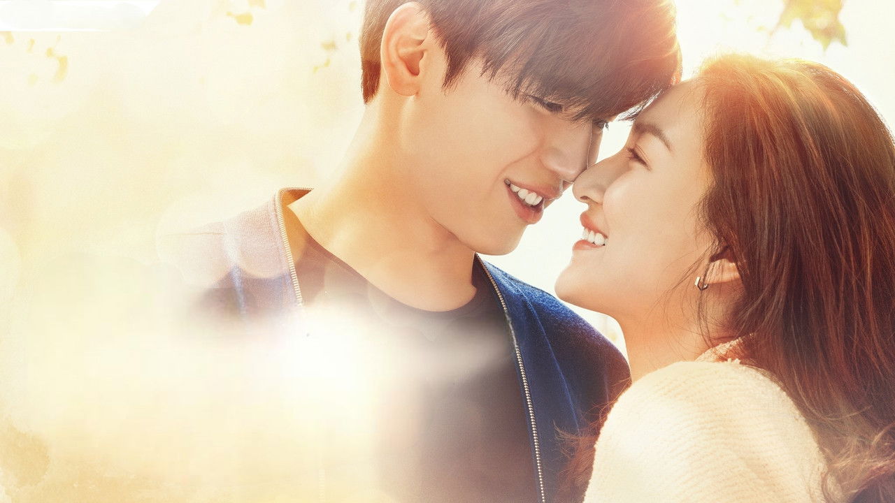 I Need Romance backdrop