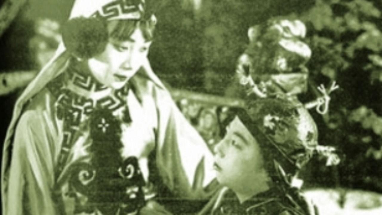 Bride Meets Ghost backdrop