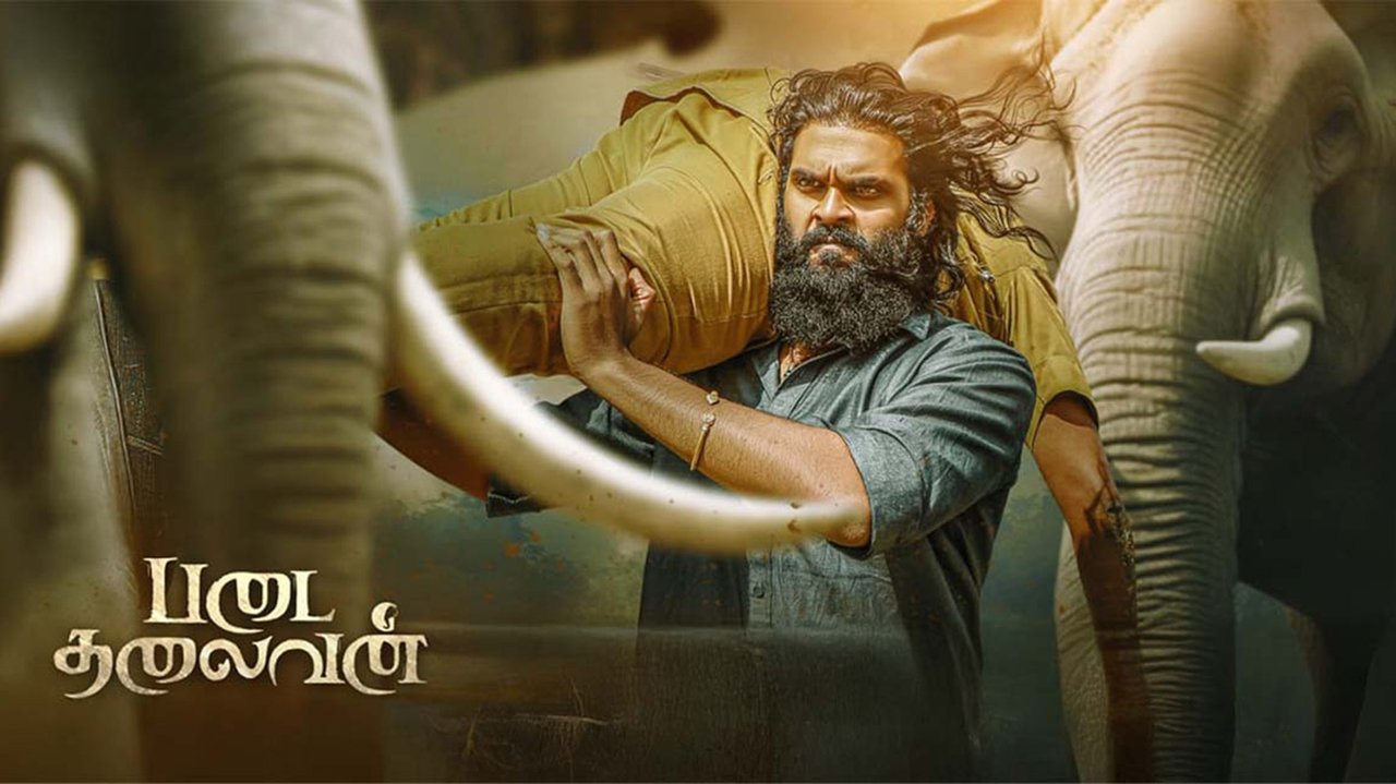 Padai Thalaivan backdrop