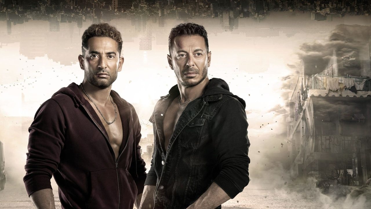 King of Bravery backdrop