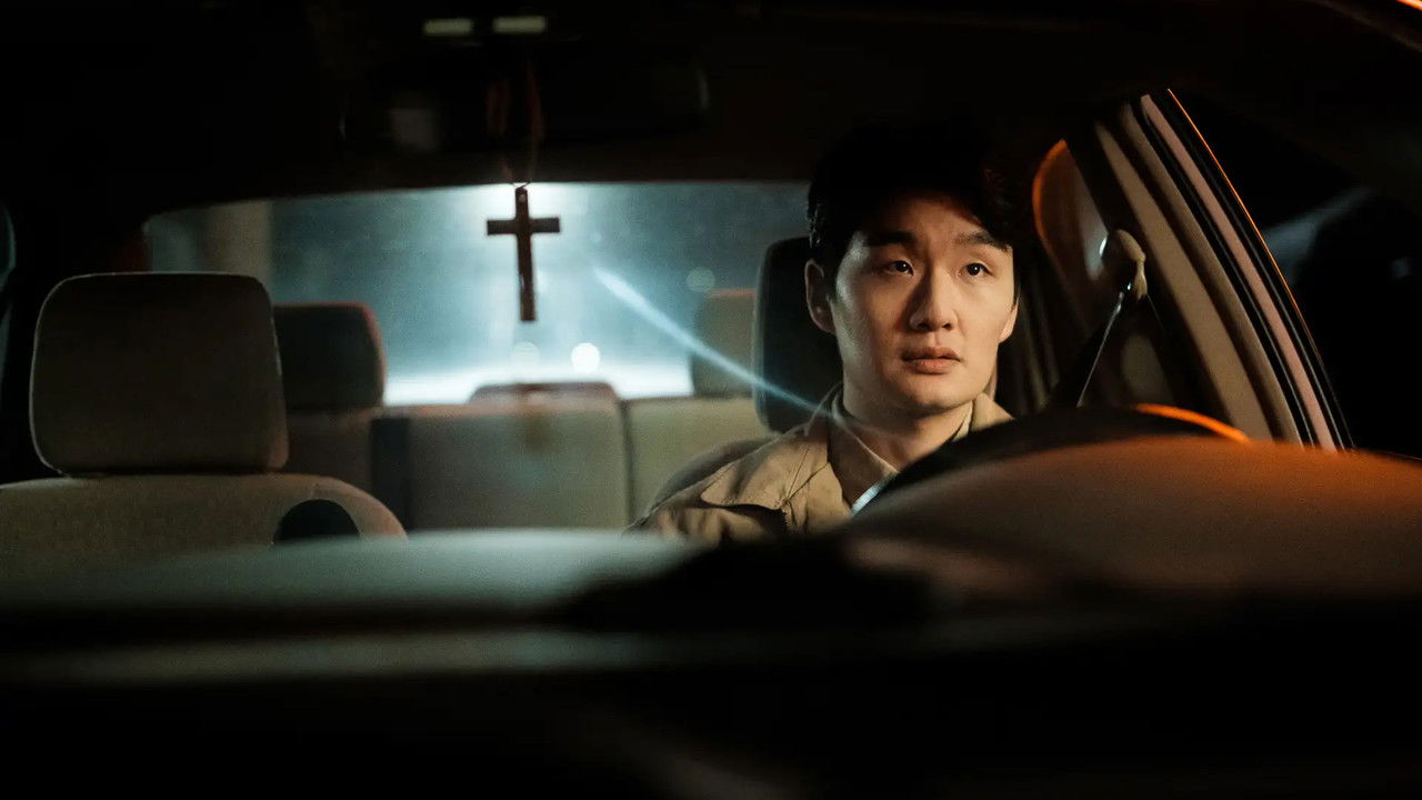 Red Light Rebel backdrop