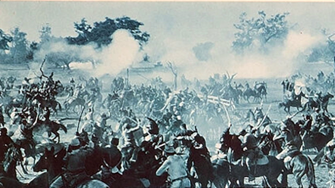 Land of Liberty backdrop