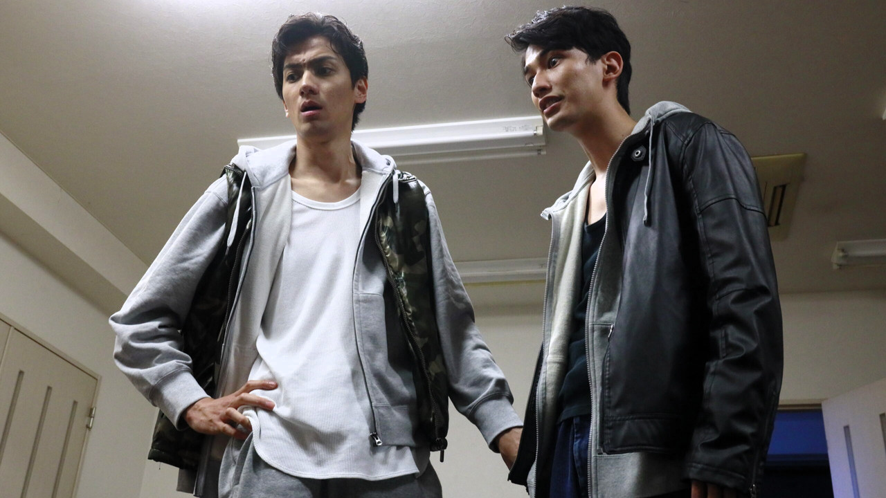 Unification of Japan 63 backdrop