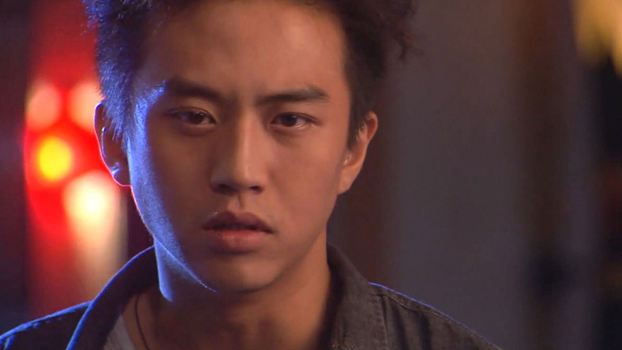 When Love Lost Memory backdrop