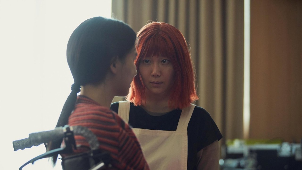 Ms. Apocalypse backdrop