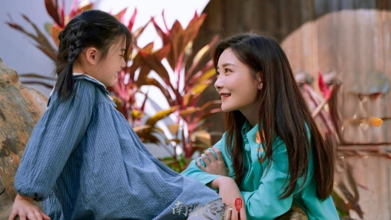 寻找消失的恋人 backdrop