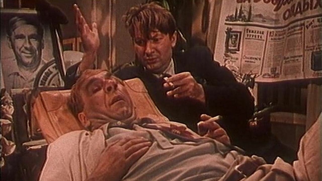 A Groom from the Right Society backdrop