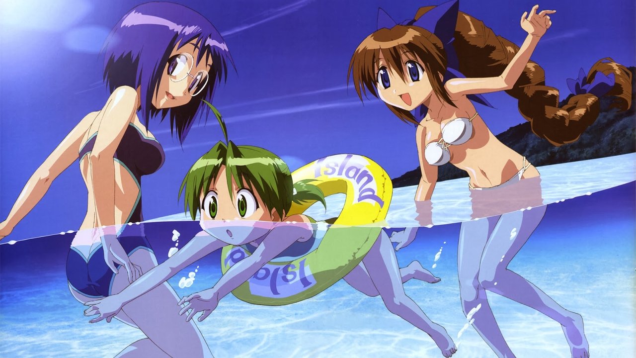 Nagasarete Airanto backdrop