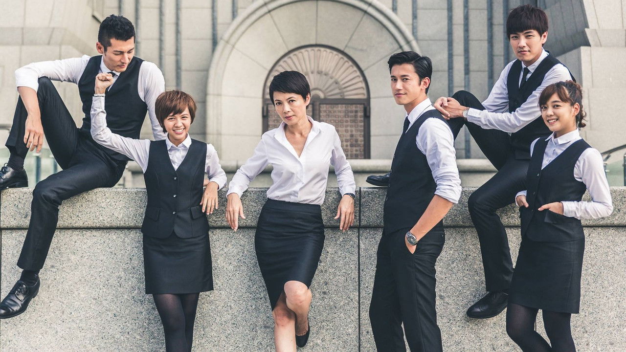 Long Day's Journey into Light backdrop