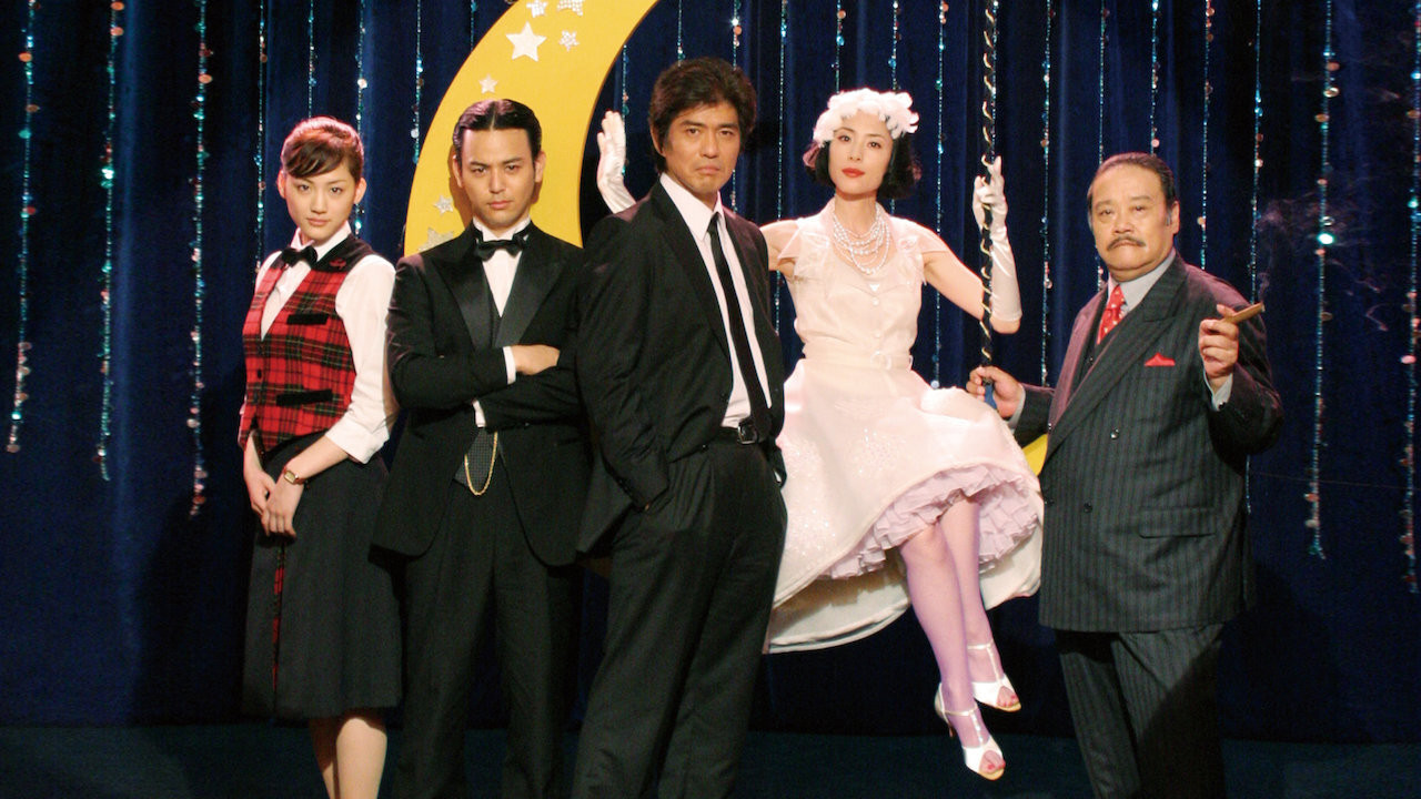 The Magic Hour backdrop