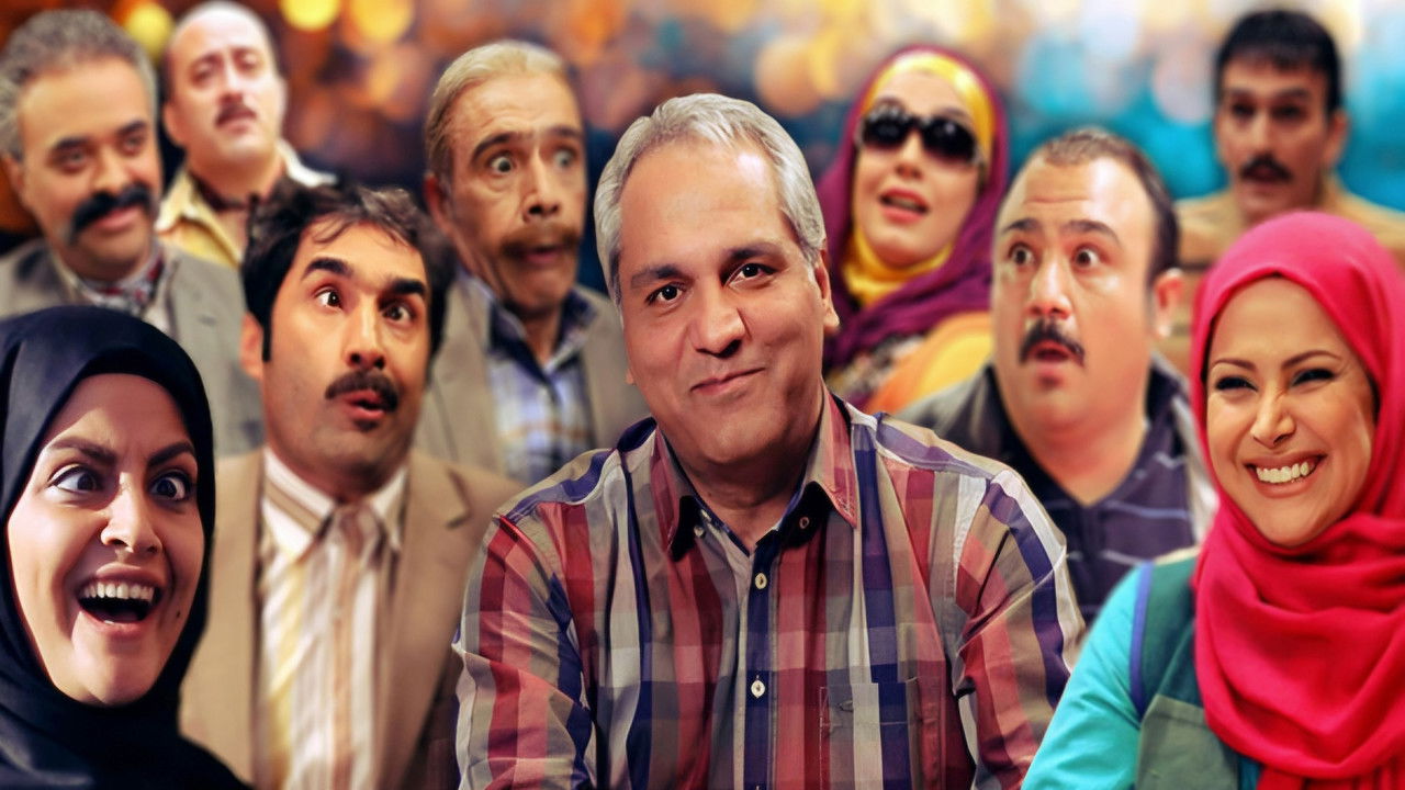 I'm just kidding backdrop