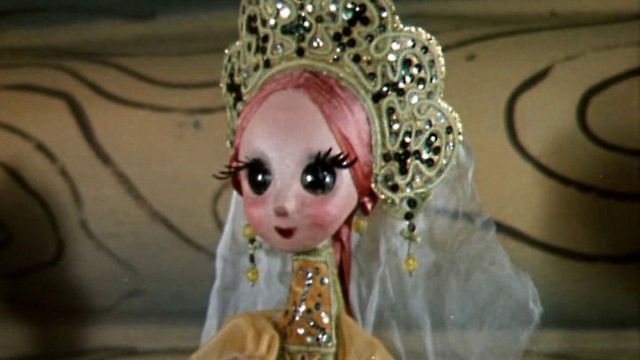 The Frog Princess backdrop