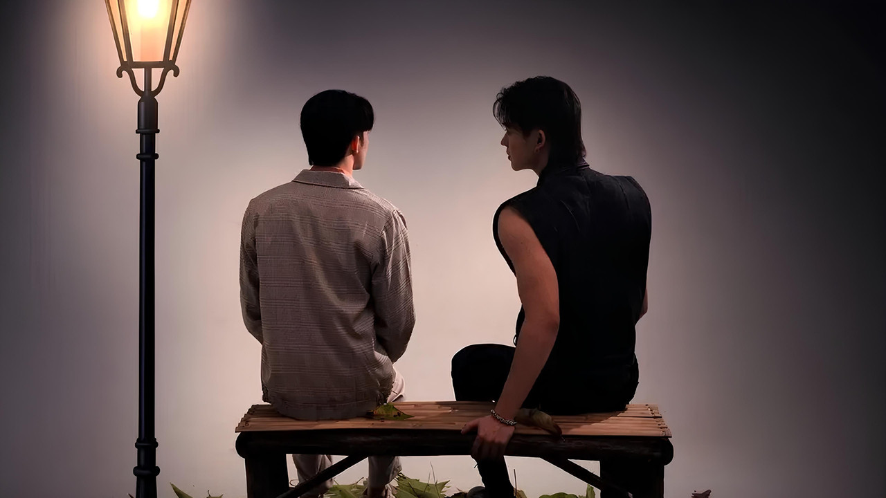 You Don't Know backdrop