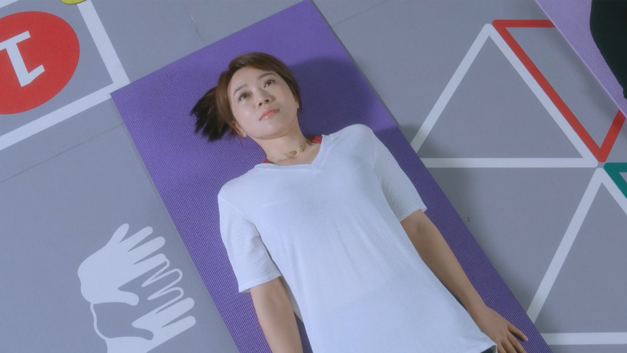 I Am Your Mom backdrop