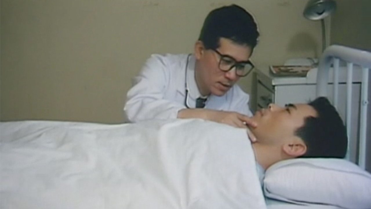 Blazing Men backdrop