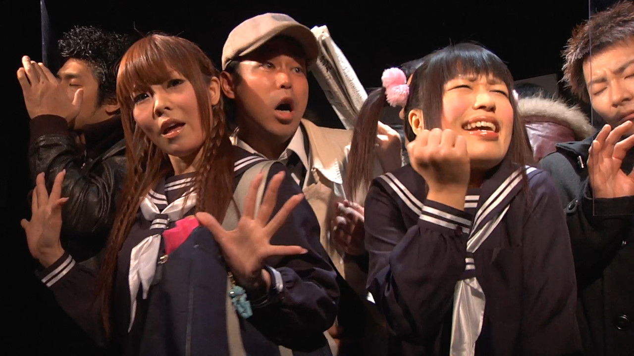 学校に原発ができる日 backdrop