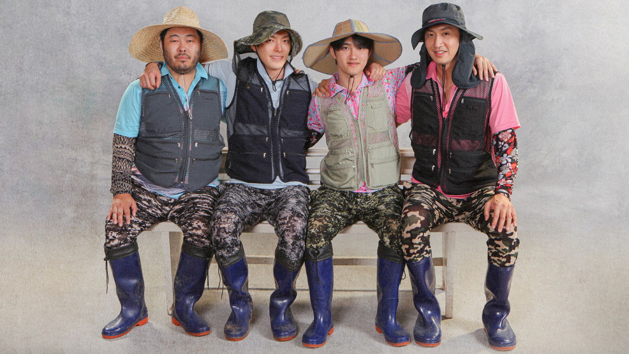 GBRB: Reap What You Sow backdrop