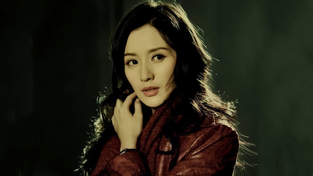 Detective Tanglang backdrop