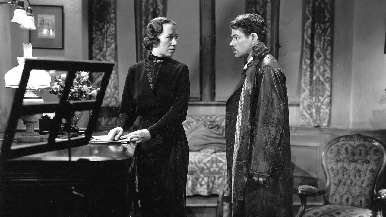 We Are Not Alone backdrop