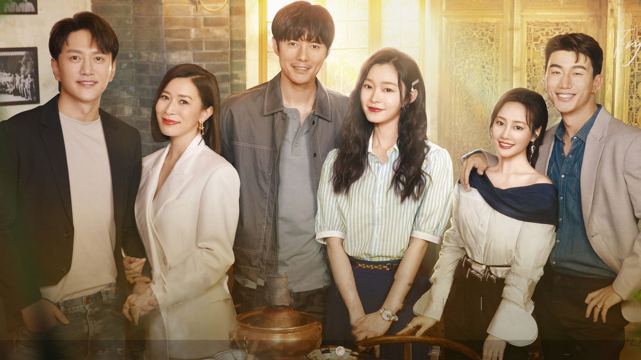 Fry Me to the Moon backdrop