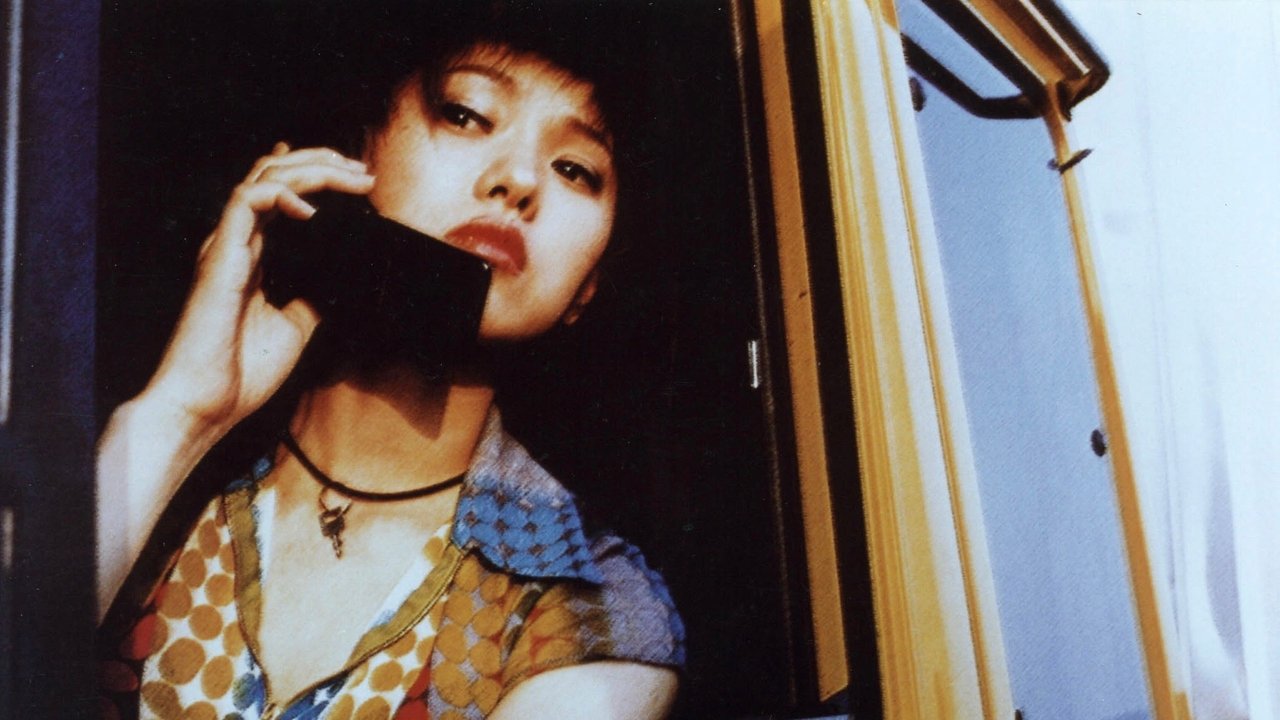 Wolves Cry Under the Moon backdrop