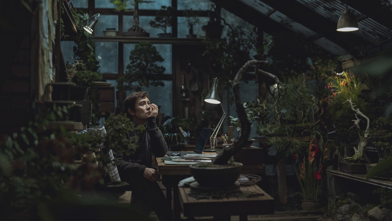 No Other Choice backdrop