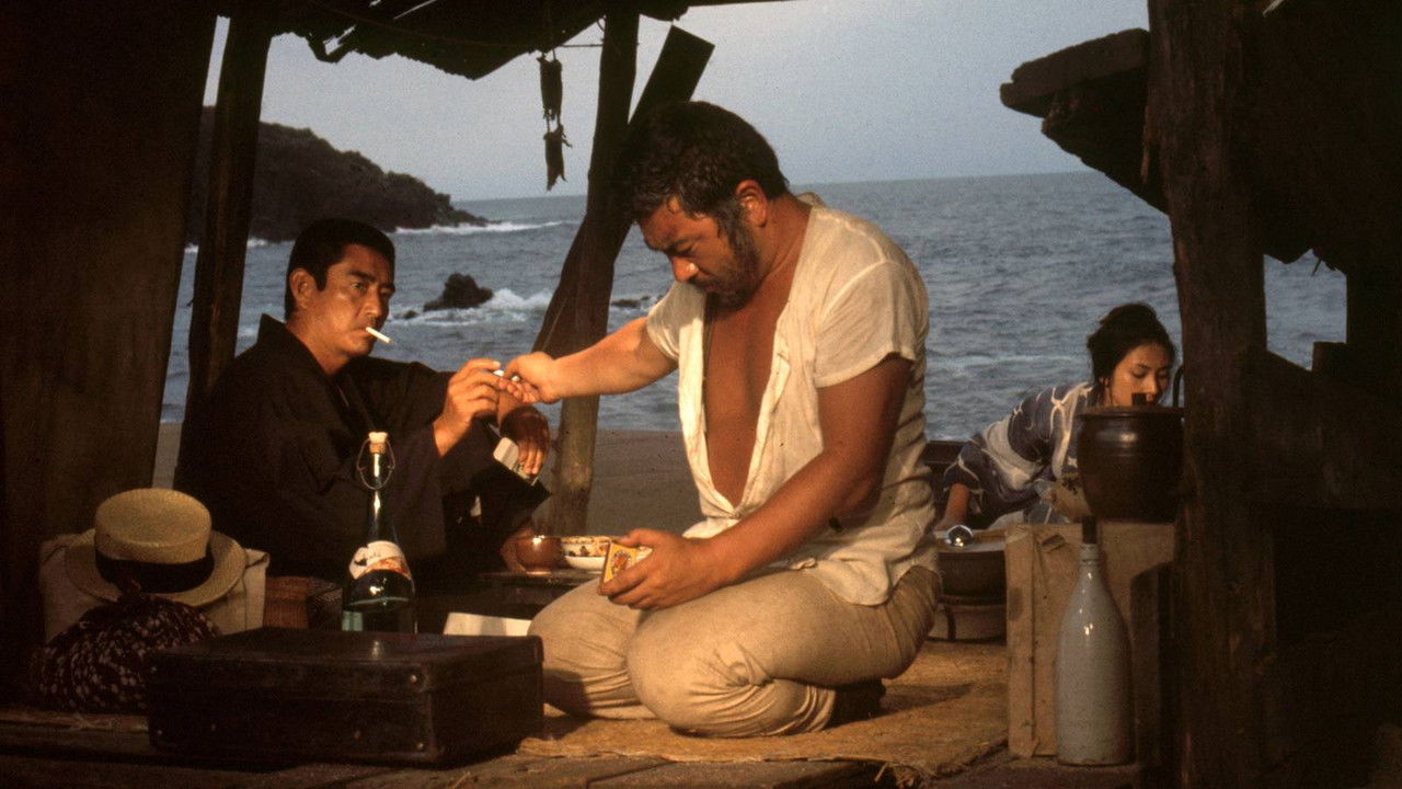 The Homeless backdrop